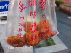 -陶记正宗德州扒鸡(科巷店)