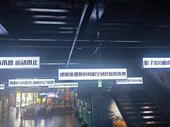 -极限PLAY运动娱乐新世界·团建派对表演休闲馆·室内高空游乐园