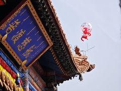 -大召无量寺