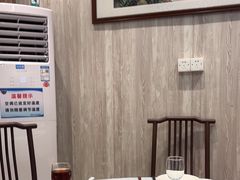 -邑家人·山水四合院