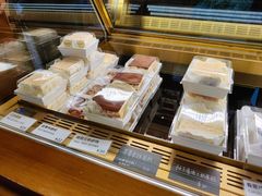 -RUSON(黄龙店)