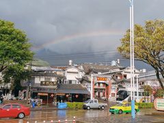 -大理洱海