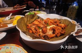 Lotus Leaf Steamed Chicken
