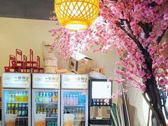 -筱果•梁山围炉烤肉(昌里路店)
