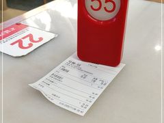 -老盛兴汤包馆(华灵店)