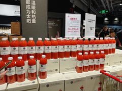-永辉超市(鲁谷店)
