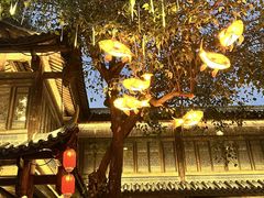 -坂田手造文化街