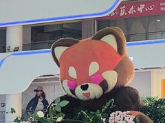 -世纪金源购物中心