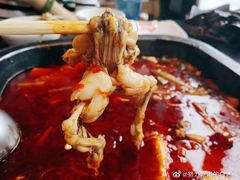 自贡跳水蛙-自贡好吃客(科华店)