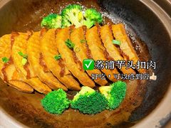 -紫泥369粗粮季(四牌楼店)