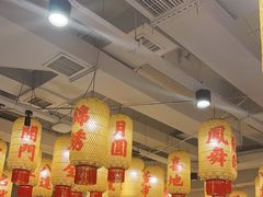 -朱光玉火锅馆(正弘城店)