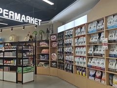 -全心全意动物诊疗中心医院(北苑店)