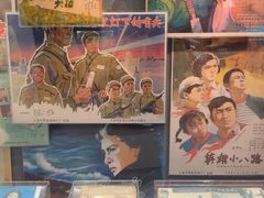 -上海电影博物馆