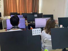 -红瓜子 影视后期 摄影摄像设计 新媒体运营技能培训(宝安校区)