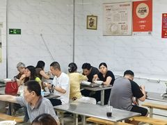 -汪家馄饨(集庆路店)