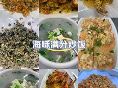 -清香海鲜餐厅(青澳湾地标美食店)