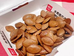 -西贝(紫荆广场店)