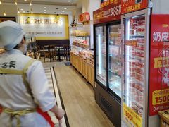 -味多美蛋糕(古城店)