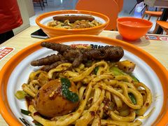 -超享乐剁椒面(元谷店)