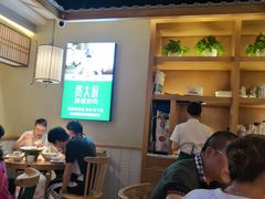 大堂-费大厨辣椒炒肉(万家丽一店)