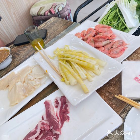 火焰山火锅(民权北路店)