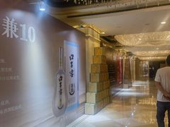 -上海中谷小南国花园酒店