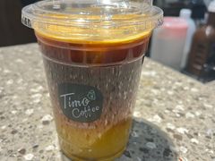 -TIMO COFFEE 阿拉校园面包