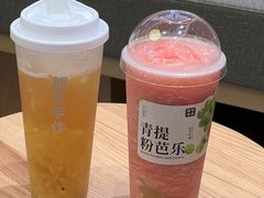 -都可手作(学士街手作店)