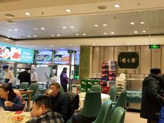 大堂-紫光园(吕家营店)