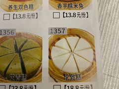 -南珠宫酒店-茶餐厅