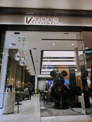 -17.壹柒·美学高定空间