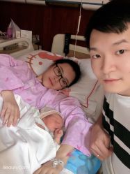 点击看大图 -重庆嘉华妇产医院·妇幼保健