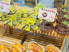 -山崎面包(第一八佰伴店)