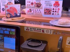 -寿司郎(皇庭广场店)