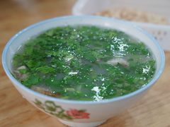 -宋老三苏肉羊肉汤老店