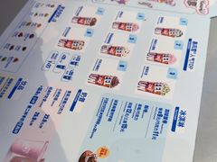 -DQ·蛋糕·冰淇淋(南开大悦城2F店)