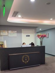 -北京炫美医疗美容