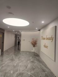 -贞禾轻医美·连锁