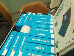 -爱贴膜 贴手机平板电脑膜