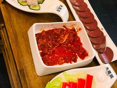 -大龙燚火锅(南山大道店)