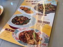 -鹿鸣春饭店(总店)