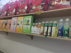 -延福橄榄(三坊七巷店)