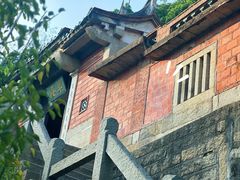 -草庵摩尼教遗址公园