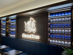 -CHARLIETOWN红茶公司(南京万象天地店)