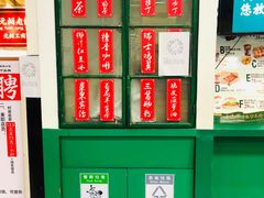 -孖记茶档·热腾茶餐(乐峰店)