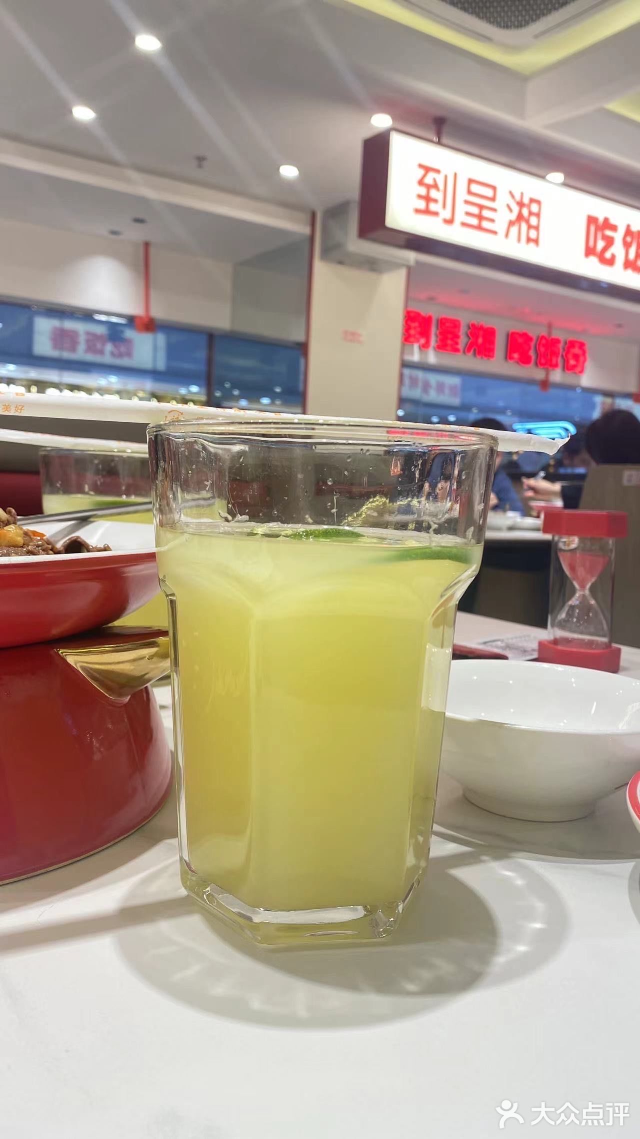 打卡南京好吃湘菜[调皮]