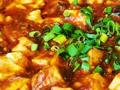 麻婆豆腐-咪咪川菜(长乐西路店)