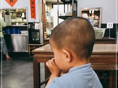 -随柳居·苏式小吃(建新巷店)