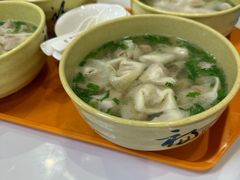 -周震馄饨