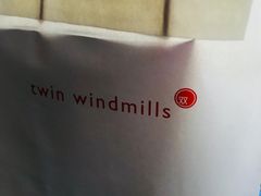 -双风车咖啡馆 Twin Windmills(六道口店)
